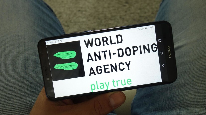 WADA сообщило о переносе аудиторской проверки в отношении РУСАДА