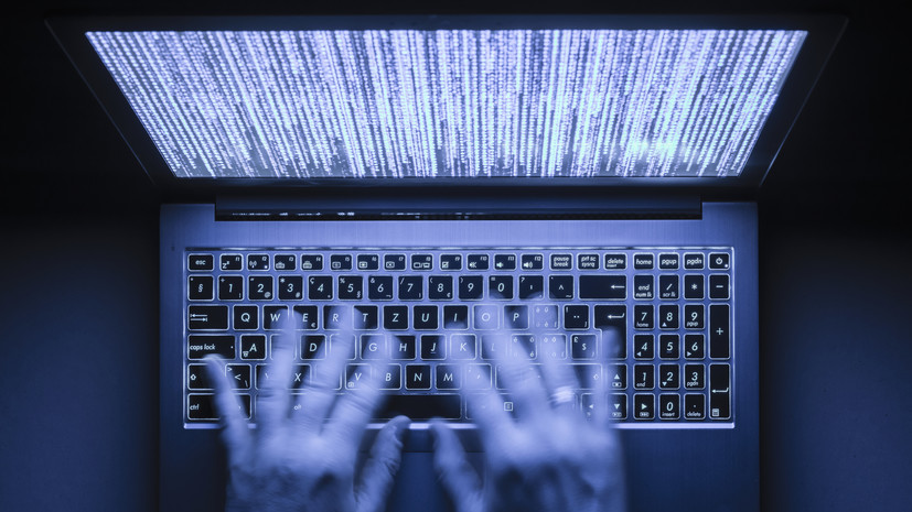 В Минздраве США заявили о потенциальных угрозах кибератак со стороны России