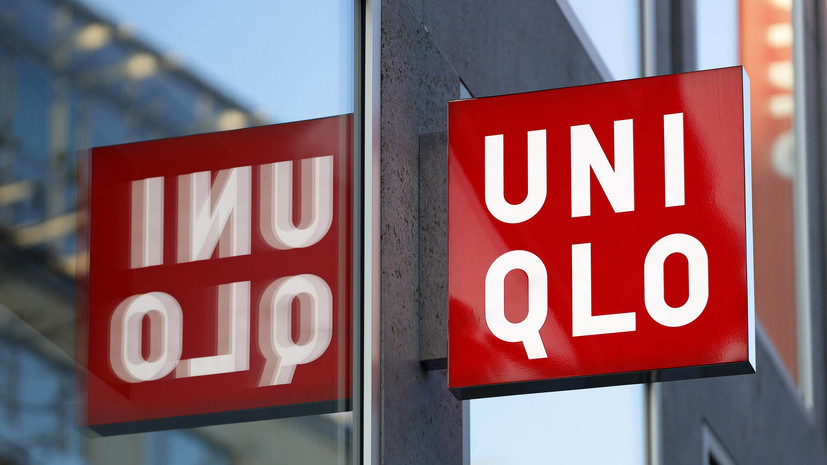 Японская сеть Uniqlo заявила о приостановке работы в России