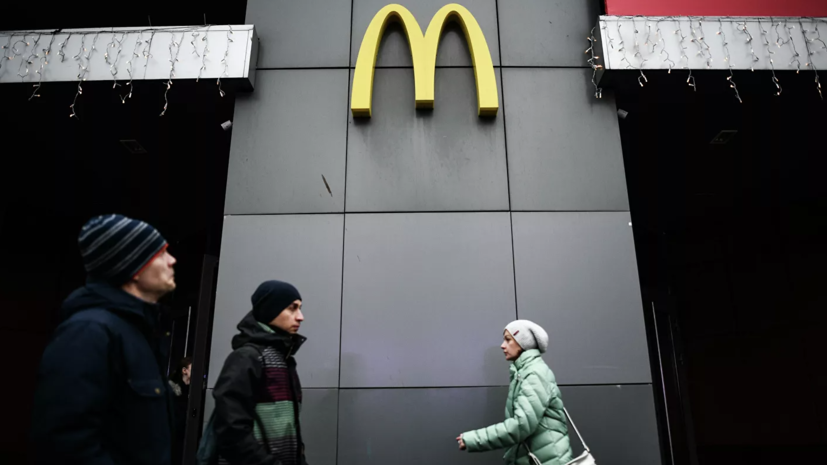 Собянин заявил, что Макдоналдс можно заместить отечественными предприятиями в течение года