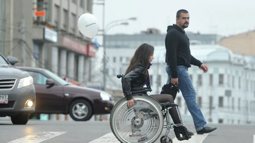 В Москве рассказали о реализации новых проектов по поддержке людей с инвалидностью