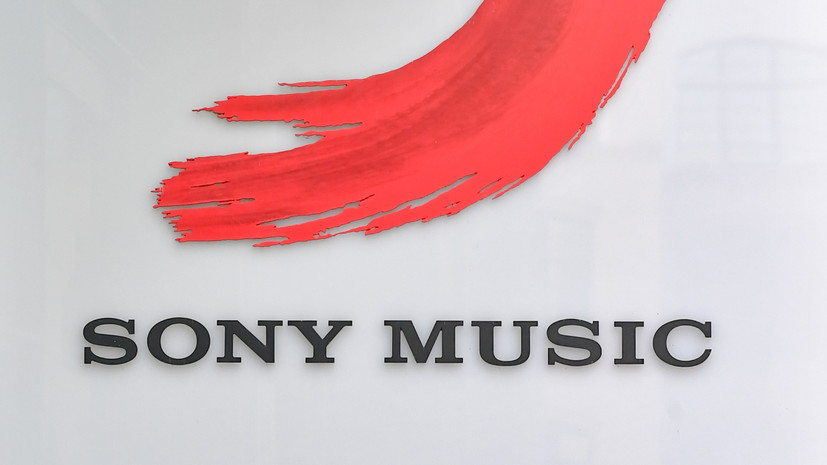 Sony Music Group приостановила деятельность в России