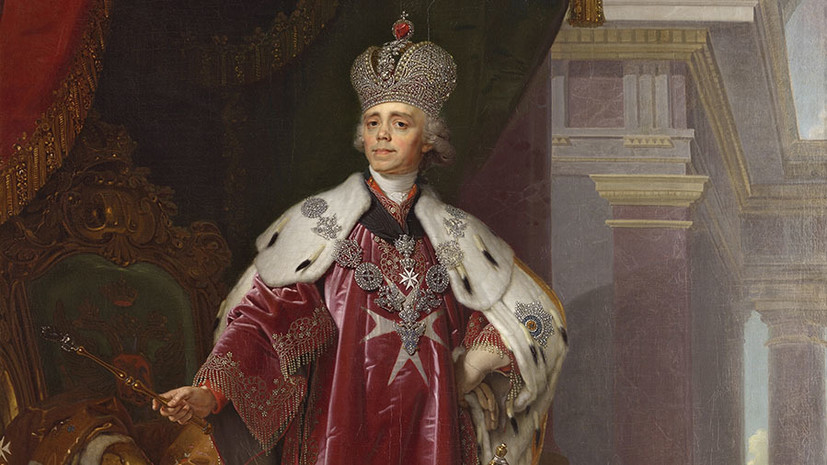 Русский Гамлет: тест RT о Павле I