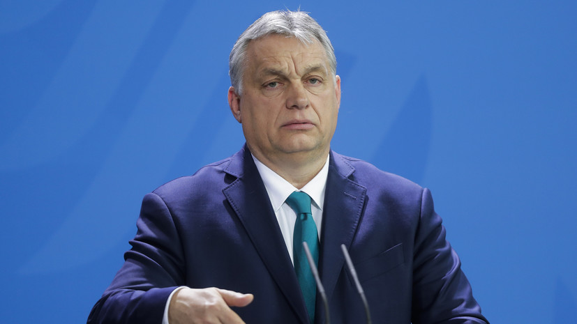 Орбан: Европа намерена присоединиться к переговорам по прекращению огня на Украине
