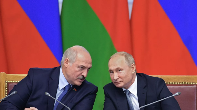 Путин сообщил Лукашенко об определённых позитивных сдвигах в переговорах с Украиной