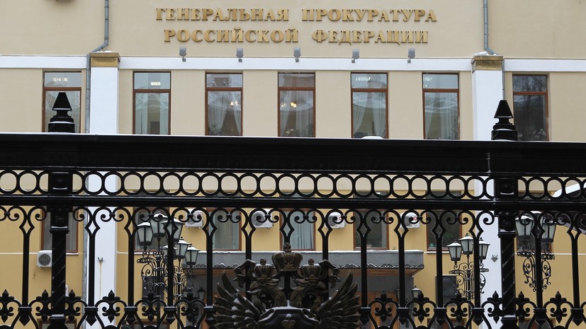 «Разжигание ненависти и вражды к гражданам РФ»: Генпрокуратура попросила суд запретить работу Meta на территории России