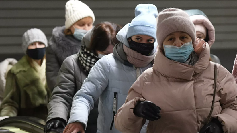 Коллективный иммунитет к коронавирусу в России опустился до 53,6%