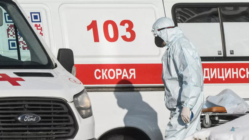 В Иркутской области зафиксировали 1809 случаев COVID-19 за сутки