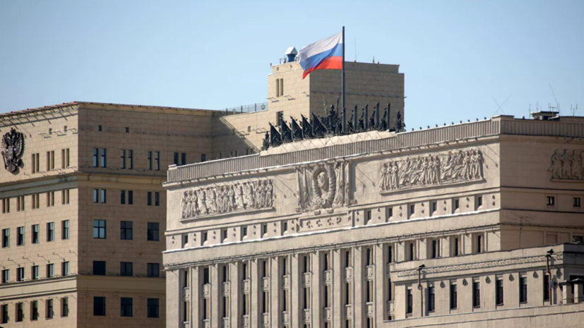 Минобороны России: нацбатальоны и ВСУ используют режим тишины для перегруппировки войск