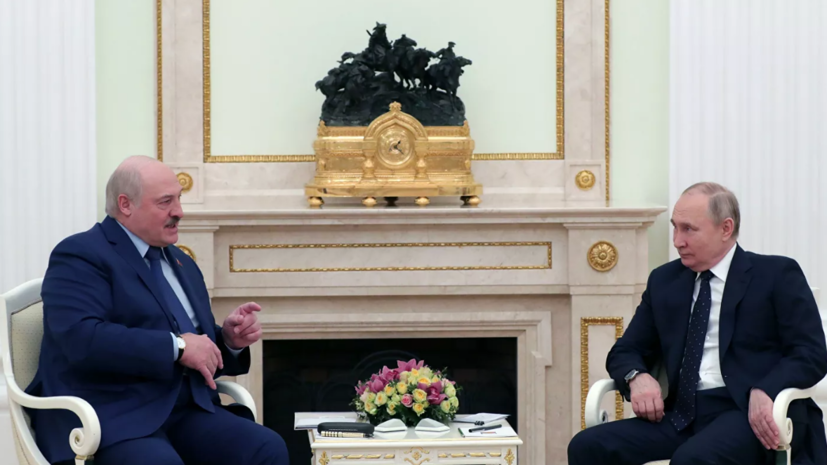 Встреча Путина и Лукашенко продлилась более пяти часов