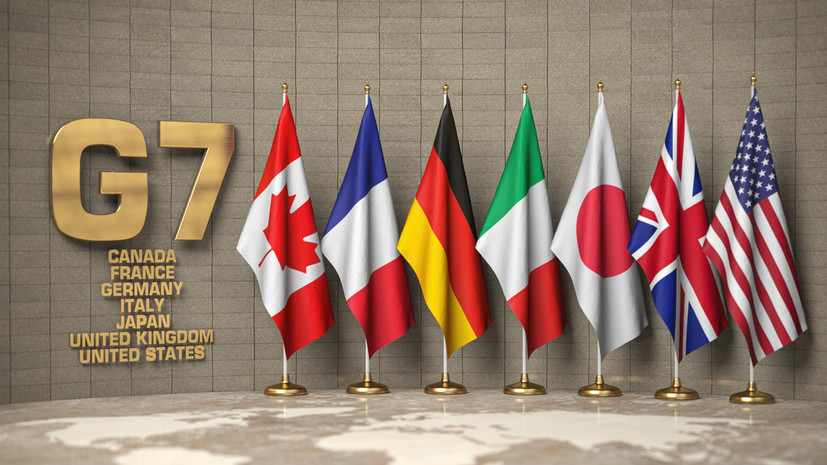 В G7 согласились лишить Россию доступа к финансированию через международные организации