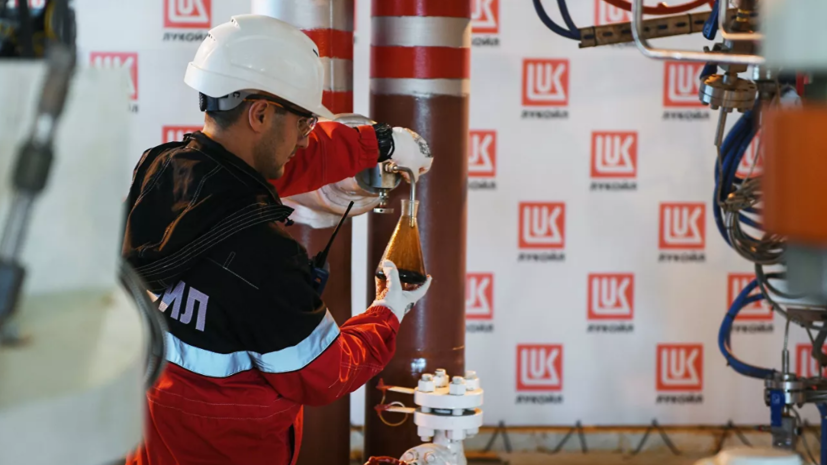 «Лукойл» возобновил добычу нефти на  «Западной Курне — 2» в Ираке после техобслуживания