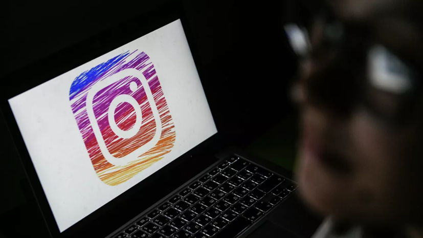 Пользователи Instagram в разных странах сообщили о сбое в работе соцсети