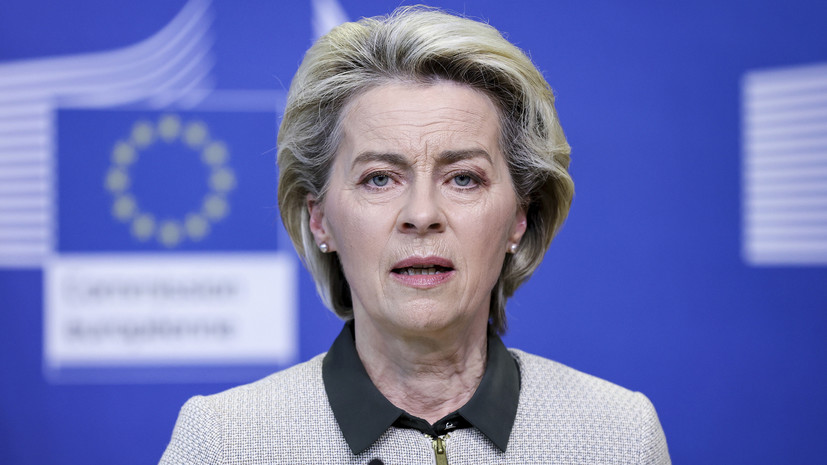ЕС намерен добиться приостановки полномочий России в МВФ и ВБ