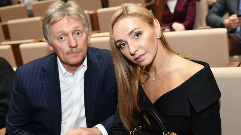 США вводят санкции против супруги и детей Дмитрия Пескова