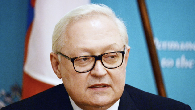 Рябков заявил об идущей экономической войне США против России