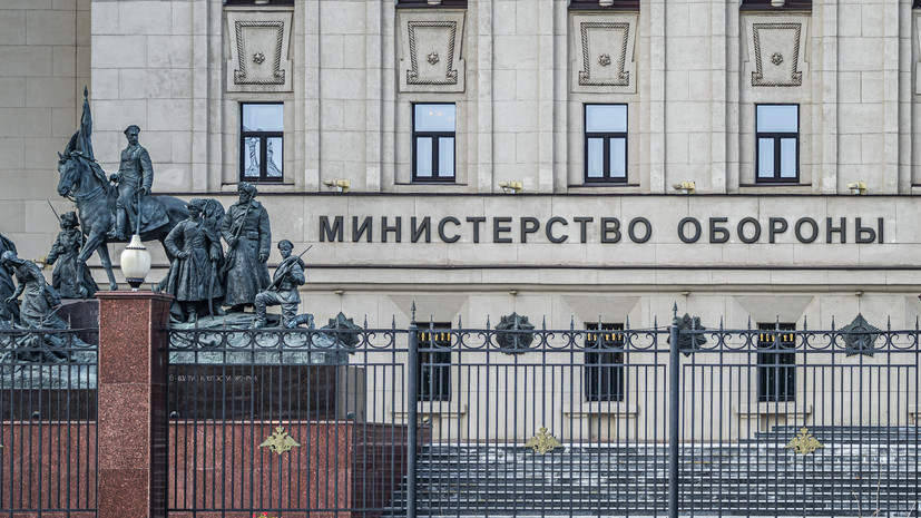 В Минобороны России заявили о парализации правоохранительной и судебной системы Украины