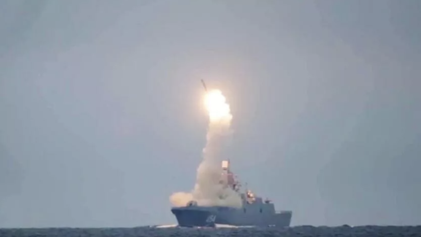 Военнослужащий рассказал о технологиях «стелс» ракеты «Циркон»