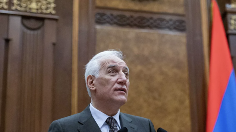 Новый президент Армении Хачатрян принёс присягу и вступил в должность