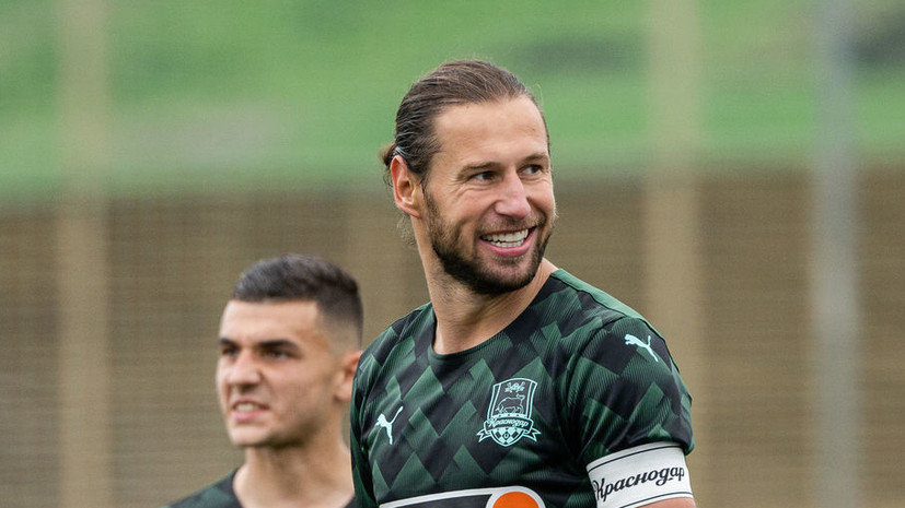 Sportowe Fakty: хавбек «Краснодара» Крыховяк перейдёт в АЕК