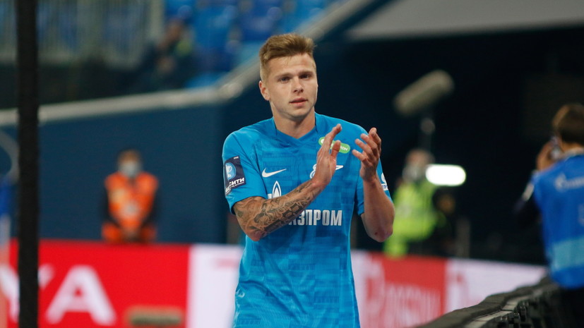 «Крылья Советов» в компенсированное время вырвали ничью в матче РПЛ с «Зенитом»