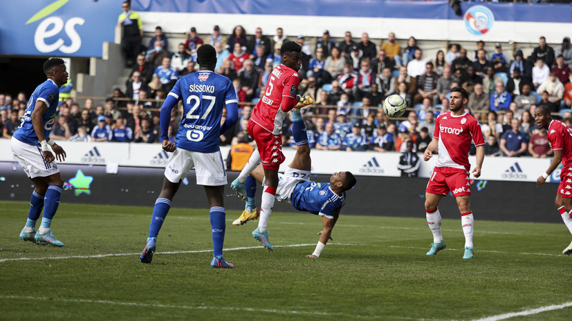 «Монако» с Головиным уступил «Страсбургу» в матче Лиги 1