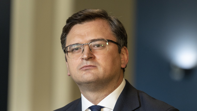 Глава МИД Украины Кулеба провёл переговоры с Блинкеном