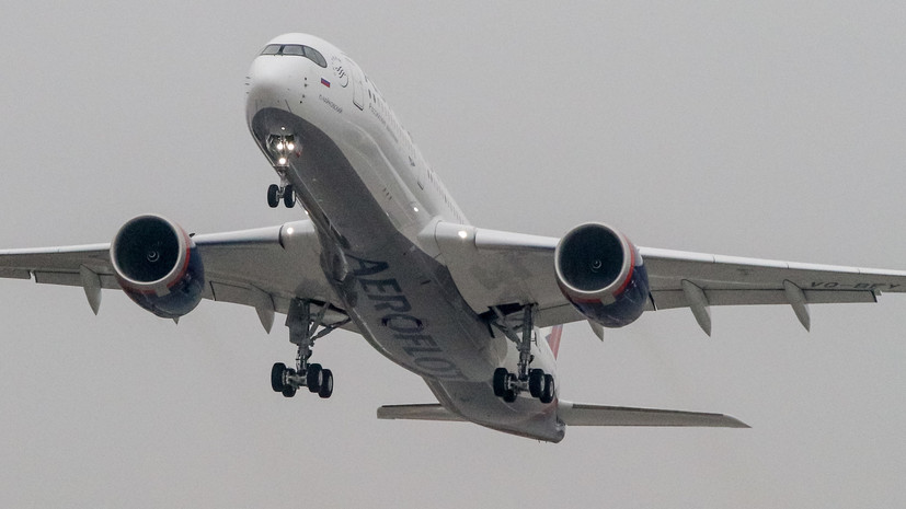 «Аэрофлот» изменил график вывозных рейсов из Египта и Шри-Ланки