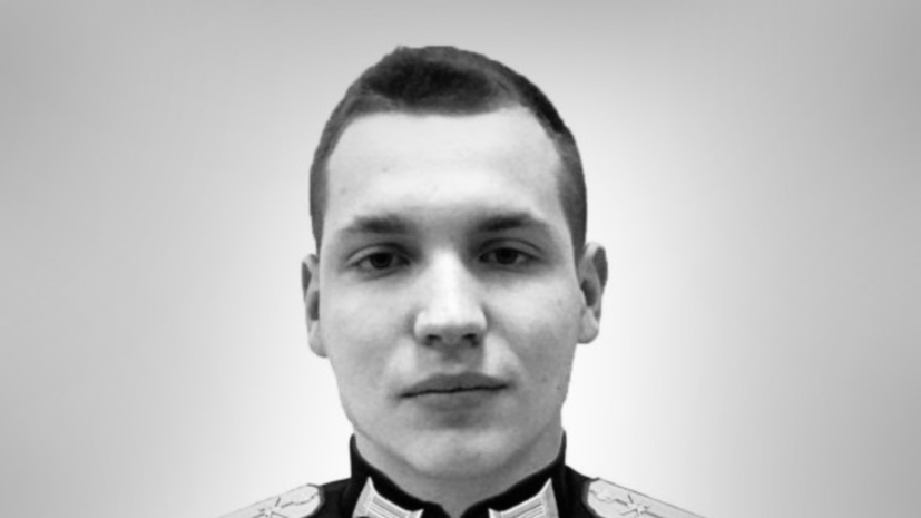 Замкомандира разведроты ВС России Георгий Дудоров погиб в ходе спецоперации на Украине