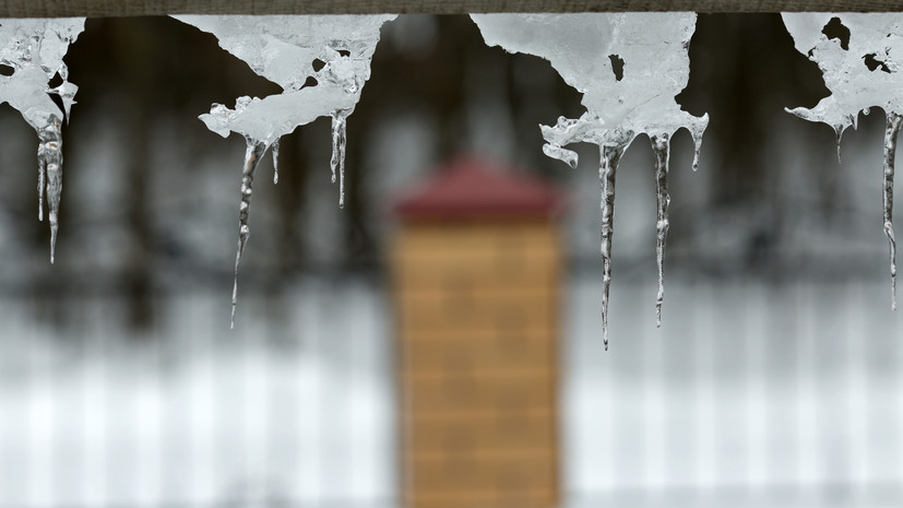 Синоптики Кубани предупредили жителей о ветре и гололедице 14 марта