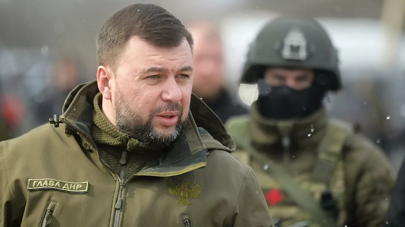 Силы ДНР работают над поиском места запуска ракеты «Точка-У» по Донецку