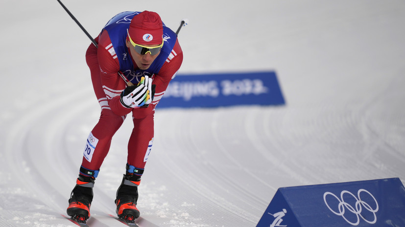 Большунов считает, что сборную России с КМ по лыжным гонкам выгнали норвежцы