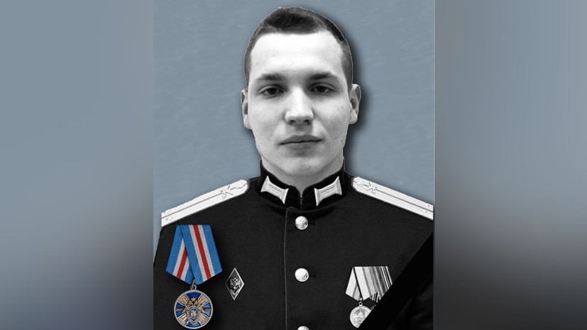 Бастрыкин наградил медалью погибшего в ходе спецоперации на Украине Георгия Дудорова