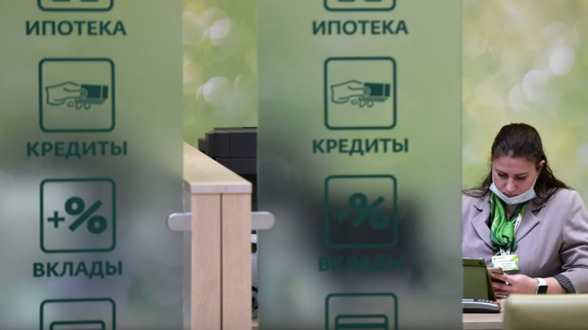 В Московской области бизнесу предложат кредитные каникулы и другие меры поддержки