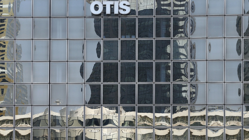 Компания Otis сообщила, что не принимает заказы на новые лифты в России