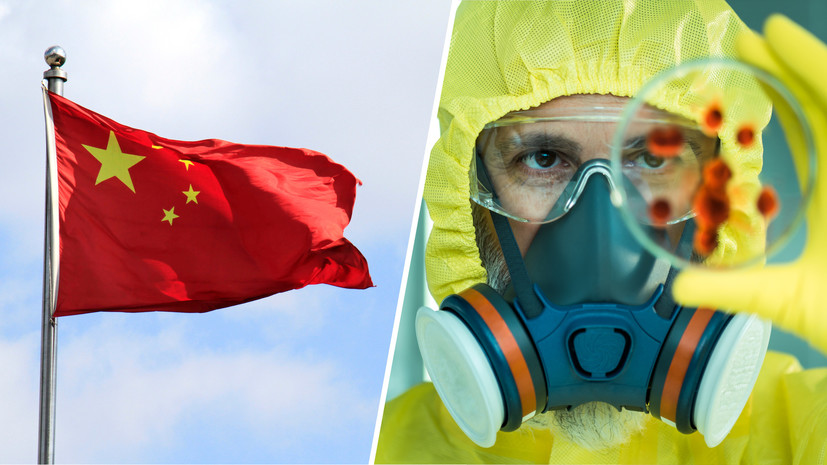 «Недозволенные методы»: почему Китай призвал США прояснить деятельность своих биолабораторий за рубежом