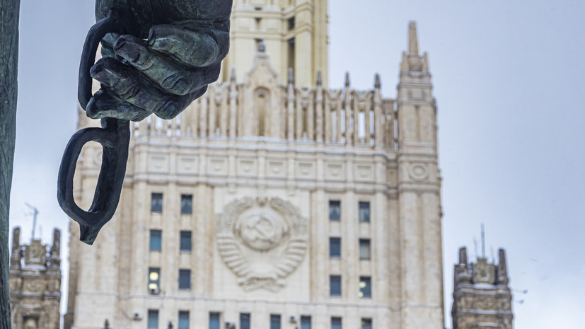 МИД России назвал обстрел Донецка из «Точки-У» преступлением против человечности