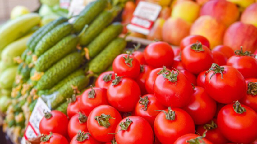 В Москве открыли приём заявок на участие в ярмарках выходного дня