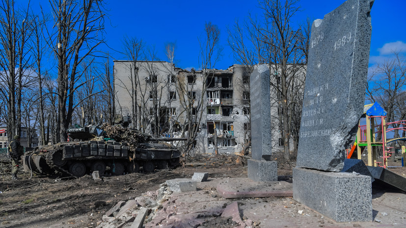 В ДНР заявили о перехваченном докладе батальона украинской теробороны в Волновахе