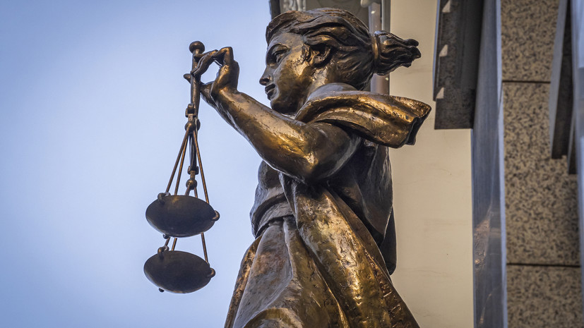 В Москве суд зарегистрировал ходатайство об аресте фигуранта дела о госизмене