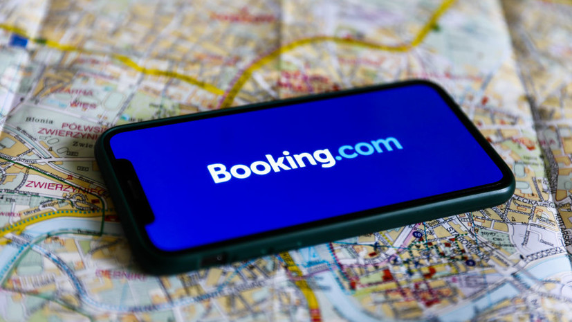 В Госдуме прокомментировали сообщение о прекращении работы Booking.com в России