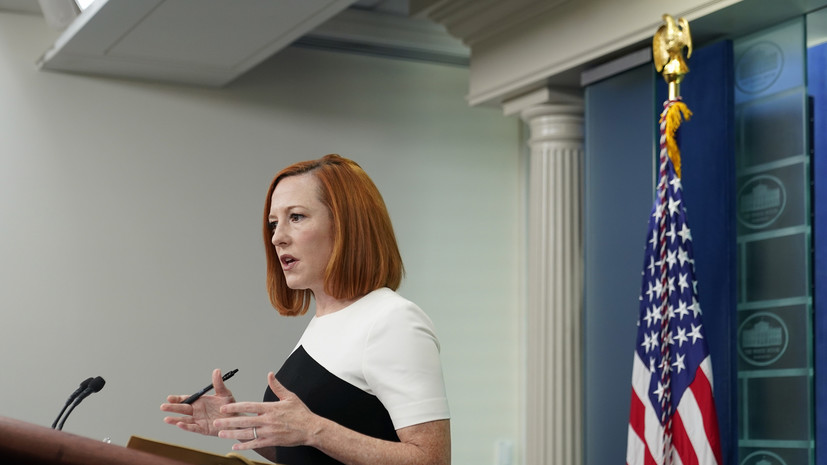 Экономист Зубец объяснил слова Псаки об экономике России