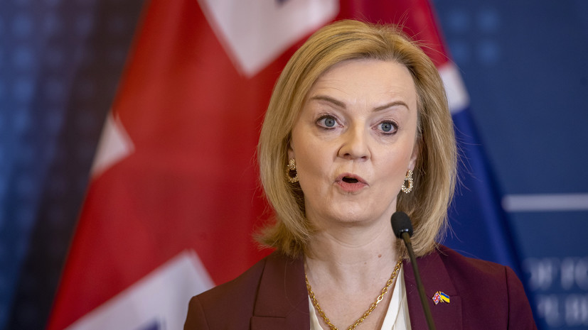Глава британского МИД Лиз Трасс объявит о «сотнях санкций» против России
