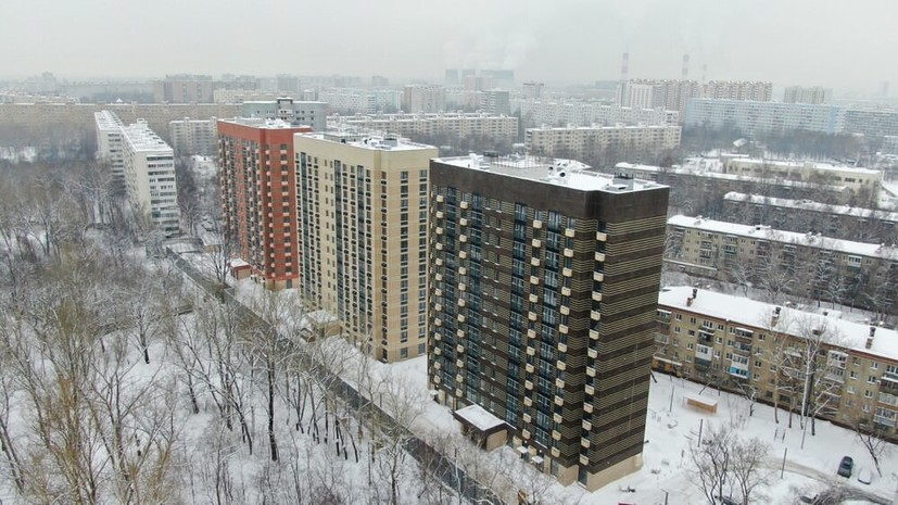 Специалисты дали прогнозы развития ситуации на рынке недвижимости в России