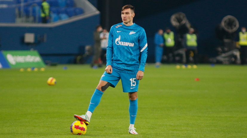 Карпин: Караваев попросил не вызывать его на мартовский сбор