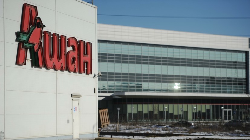 Союз французских предпринимателей заявил о намерении бизнеса Франции остаться в России