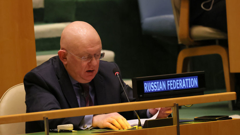 Небензя заявил, что спецоперация на Украине завершится после достижения поставленных целей