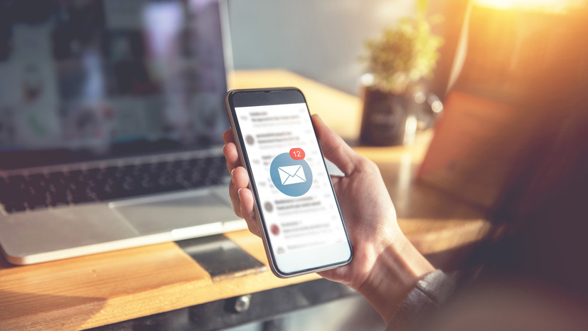 В пермской ФССП рассказали о новом виде онлайн-мошенничества