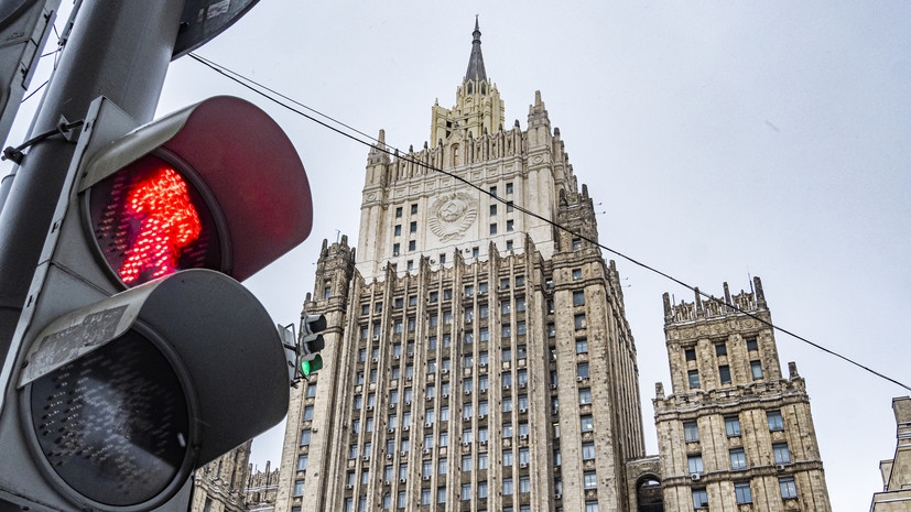 В МИД заявили об ухудшении ситуации с защитой прав россиян за рубежом