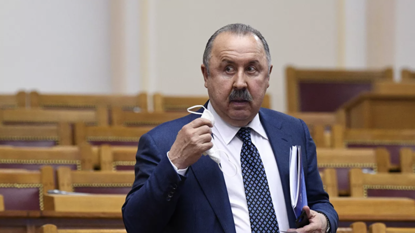 Газзаев предложил создать закрытую Суперлигу